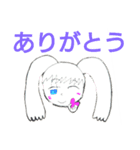元気な女の子だにょ（個別スタンプ：4）