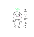 めぇの日常(手描きお絵かきスタイル)（個別スタンプ：4）