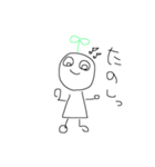 めぇの日常(手描きお絵かきスタイル)（個別スタンプ：7）