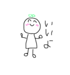 めぇの日常(手描きお絵かきスタイル)（個別スタンプ：8）