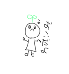 めぇの日常(手描きお絵かきスタイル)（個別スタンプ：9）
