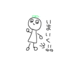 めぇの日常(手描きお絵かきスタイル)（個別スタンプ：15）