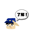人の奥底に隠された顔を表現したスタンプ2（個別スタンプ：16）