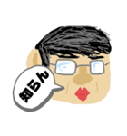 人の奥底に隠された顔を表現したスタンプ2（個別スタンプ：19）