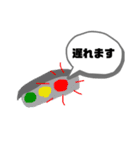 人の奥底に隠された顔を表現したスタンプ2（個別スタンプ：21）