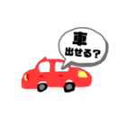 人の奥底に隠された顔を表現したスタンプ2（個別スタンプ：27）