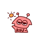 はんめてゃ。（個別スタンプ：1）