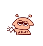 はんめてゃ。（個別スタンプ：2）