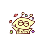 はんめてゃ。（個別スタンプ：3）