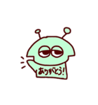 はんめてゃ。（個別スタンプ：4）