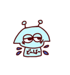 はんめてゃ。（個別スタンプ：5）