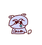 はんめてゃ。（個別スタンプ：6）