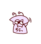 はんめてゃ。（個別スタンプ：7）