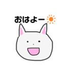 かわいいねこちゃんすたんぷ（個別スタンプ：1）