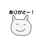 かわいいねこちゃんすたんぷ（個別スタンプ：4）