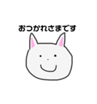 かわいいねこちゃんすたんぷ（個別スタンプ：7）