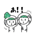 かばっぷる（個別スタンプ：1）