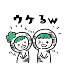かばっぷる（個別スタンプ：3）