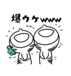 かばっぷる（個別スタンプ：4）