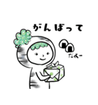 かばっぷる（個別スタンプ：6）