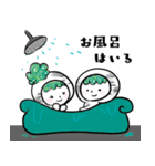 かばっぷる（個別スタンプ：10）