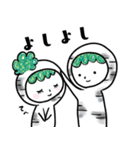 かばっぷる（個別スタンプ：12）