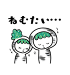 かばっぷる（個別スタンプ：13）
