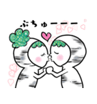 かばっぷる（個別スタンプ：15）