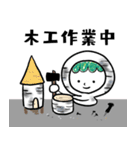 かばっぷる（個別スタンプ：16）