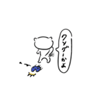 みうちねたぬこ（個別スタンプ：12）