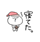 みうちねたぬこ（個別スタンプ：21）