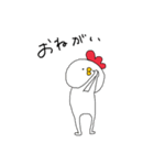 文字が入った！トリなスタンプ（個別スタンプ：9）