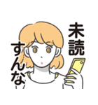naminamigallery/Taihei_Namikawa02（個別スタンプ：2）