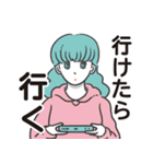 naminamigallery/Taihei_Namikawa02（個別スタンプ：7）