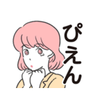 naminamigallery/Taihei_Namikawa02（個別スタンプ：21）