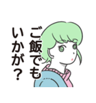 naminamigallery/Taihei_Namikawa02（個別スタンプ：23）