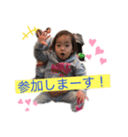 gggggak（個別スタンプ：2）