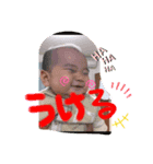 gggggak（個別スタンプ：4）