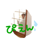 gggggak（個別スタンプ：8）