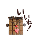 チョコぼうやと愉快な仲間たち（個別スタンプ：1）