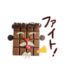 チョコぼうやと愉快な仲間たち（個別スタンプ：2）