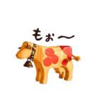 チョコぼうやと愉快な仲間たち（個別スタンプ：3）