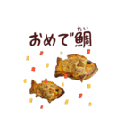 チョコぼうやと愉快な仲間たち（個別スタンプ：4）
