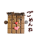 チョコぼうやと愉快な仲間たち（個別スタンプ：5）