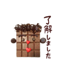 チョコぼうやと愉快な仲間たち（個別スタンプ：19）