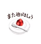 チョコぼうやと愉快な仲間たち（個別スタンプ：23）