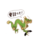 チョコぼうやと愉快な仲間たち（個別スタンプ：29）