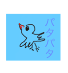 みほがつくったよ1（個別スタンプ：1）