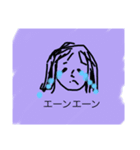 みほがつくったよ1（個別スタンプ：2）