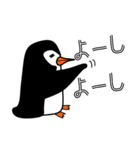落書きだペン！！！（個別スタンプ：1）
